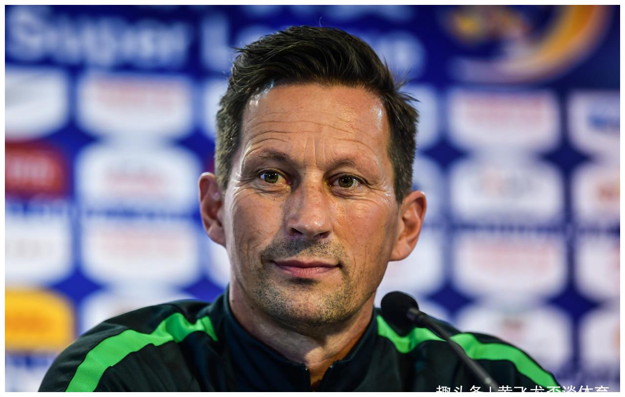 竞博电竞-关于北京国安国际比赛日队长鼓劲,志在荷甲名次提升,态度坚定,球队文化再被提及的信息